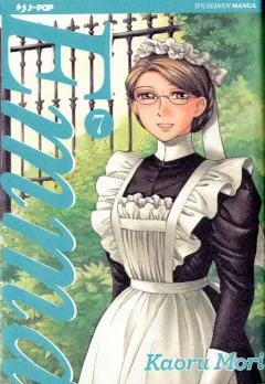 Volume cover